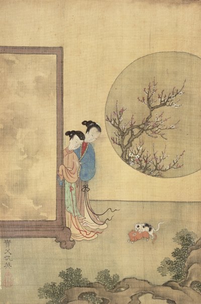 Two Girls Behind a Screen by Shih Fu Chuiu Ying Shih Fu Chuiu Ying